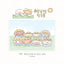 [MB38] NEW Maybean × NyungNyung Shop 🐥 'Sunshine Class' Collaboration Sticker Pack -Maybean__korean_sticker_stationery