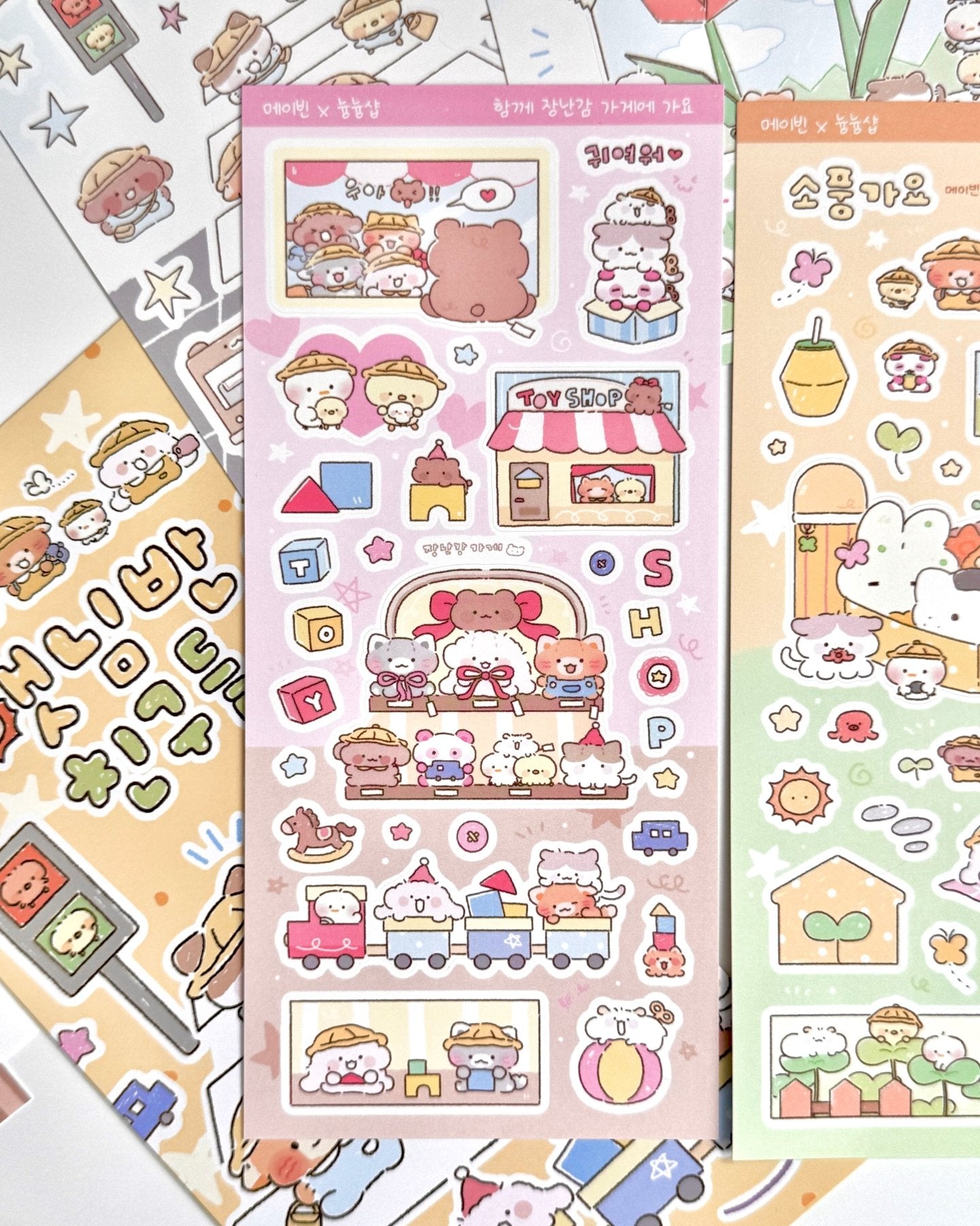 [MB38] NEW Maybean × NyungNyung Shop 🐥 'Sunshine Class' Collaboration Sticker Pack -Maybean__korean_sticker_stationery