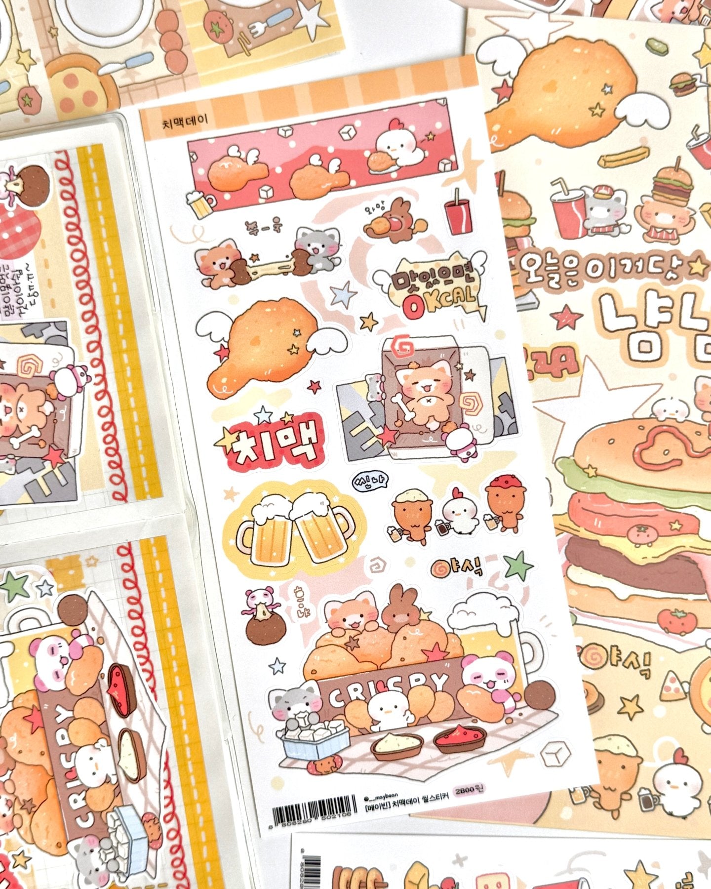 [MB39] NEW Maybean 'Yum Yum' Sticker Pack (Singles/Pack) -Maybean_MB39S3 - Chicken_korean_sticker_stationery