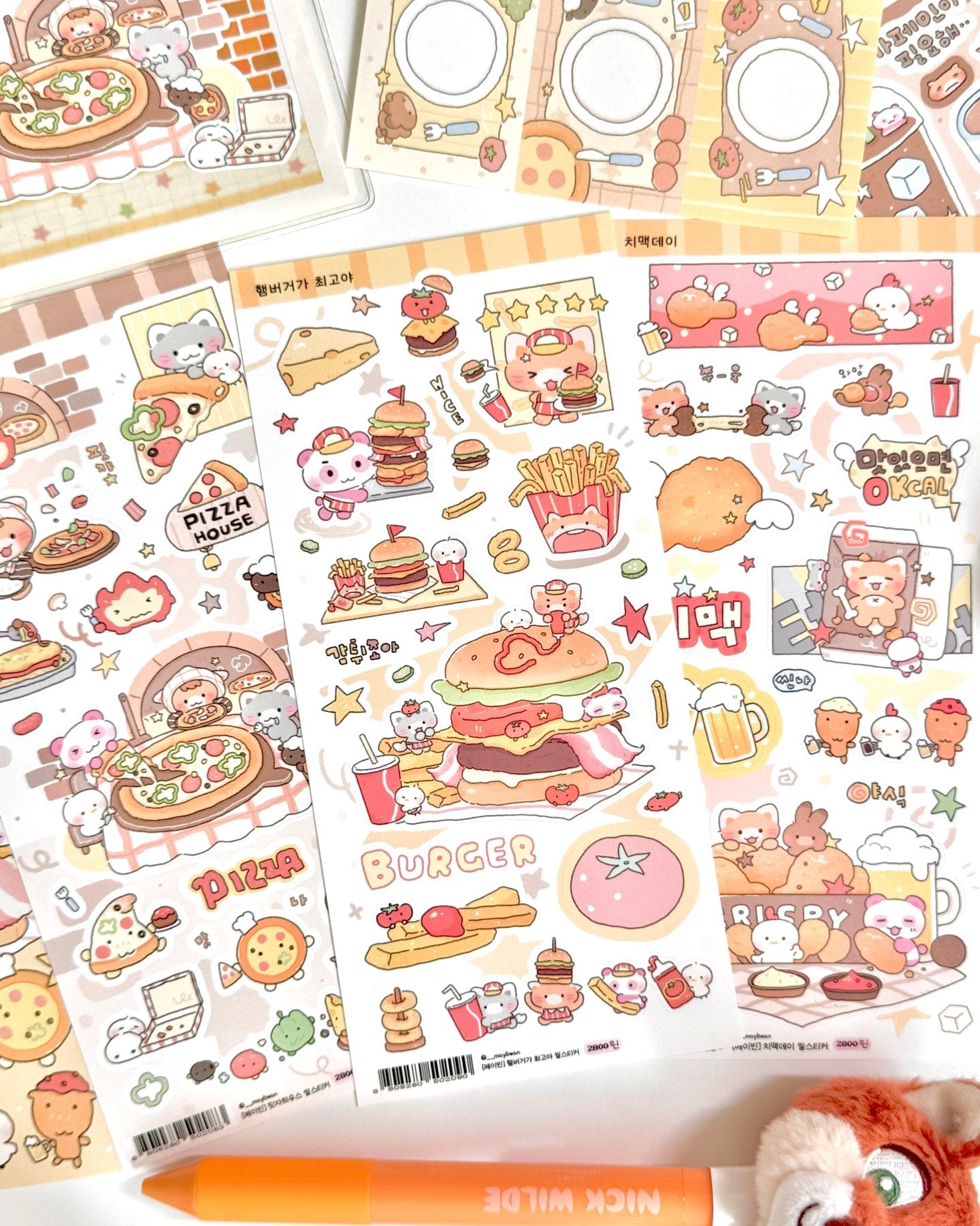[MB39] NEW Maybean 'Yum Yum' Sticker Pack (Singles/Pack) -Maybean_MB39S3 - Chicken_korean_sticker_stationery