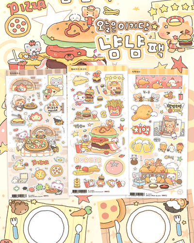 [MB39] NEW Maybean 'Yum Yum' Sticker Pack (Singles/Pack) -Maybean_MB39 - Pack_korean_sticker_stationery