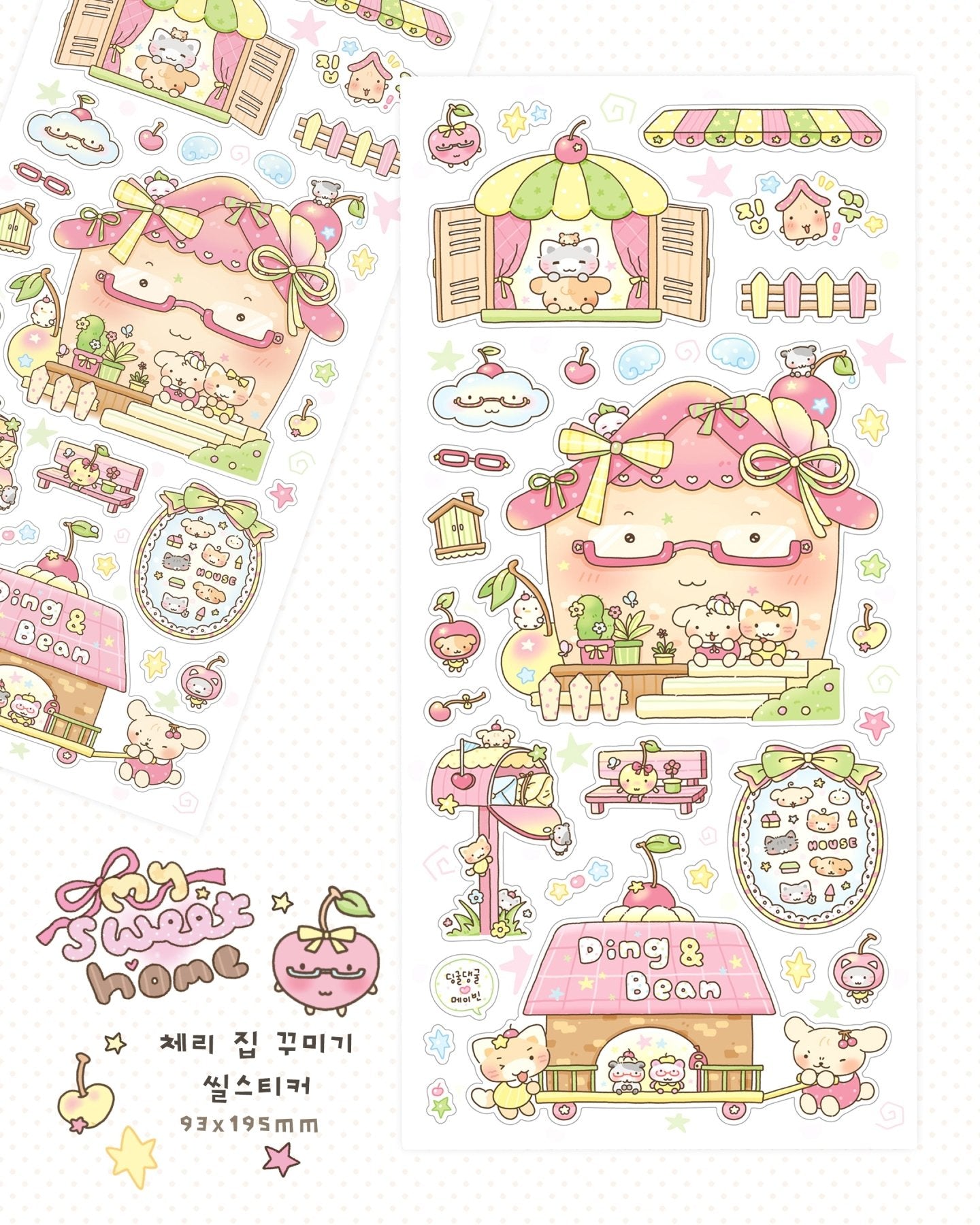 [MB40] NEW Maybean × Dingul Daengul Collaboration 🏠 'Cozy Home' Sticker Pack -Maybean__korean_sticker_stationery