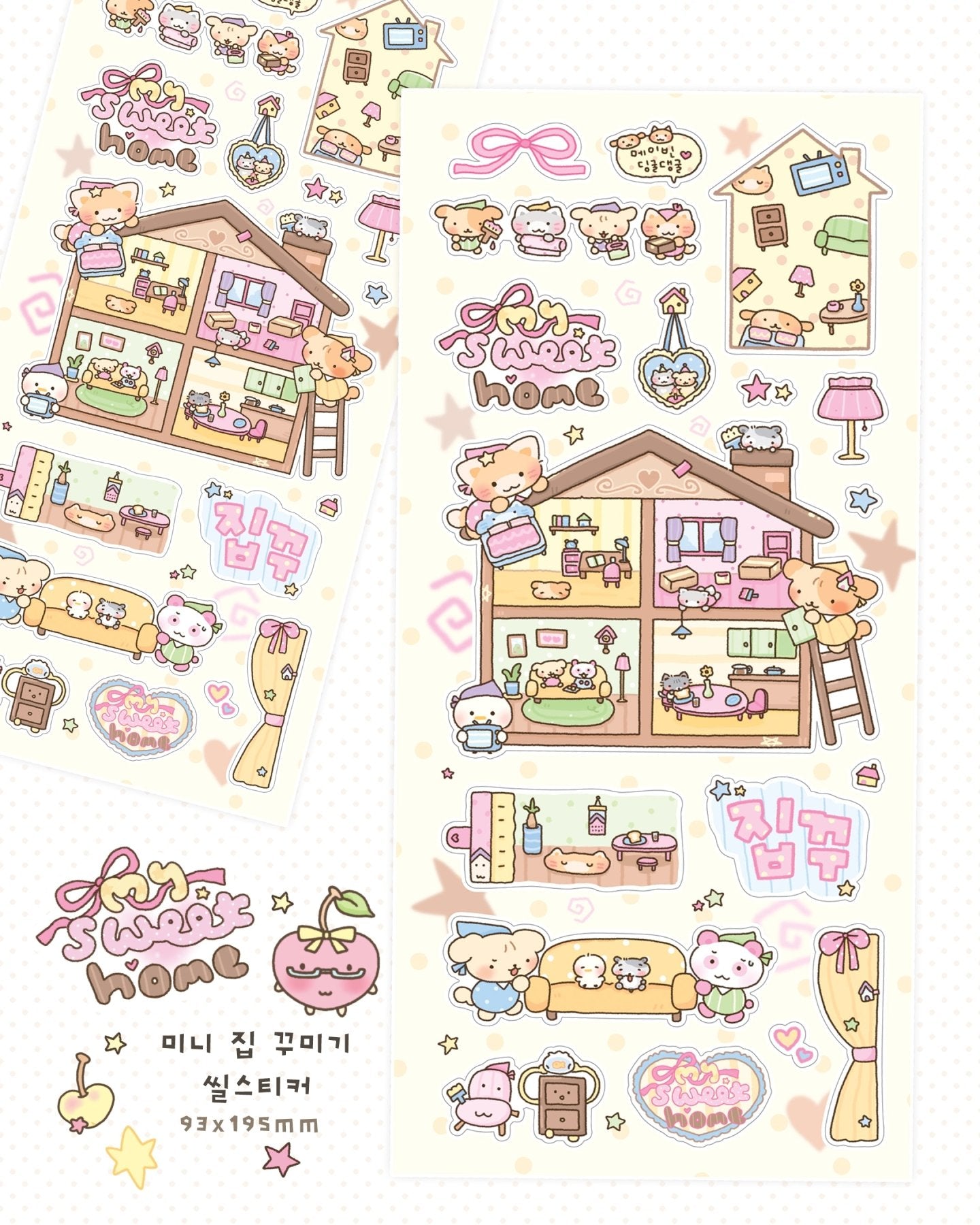 [MB40] NEW Maybean × Dingul Daengul Collaboration 🏠 'Cozy Home' Sticker Pack -Maybean__korean_sticker_stationery