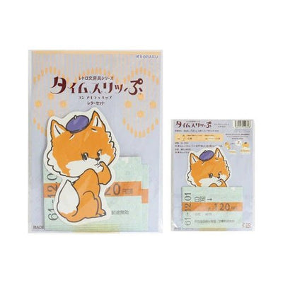 [MDS01] MDS Timeslip Vintage Mini Letter Set (2 options) - MDS_MDS01S1 - Rabbit_korean_sticker_stationery