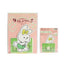 [MDS01] MDS Timeslip Vintage Mini Letter Set (2 options) - MDS_MDS01S1 - Rabbit_korean_sticker_stationery