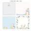 [MDS14] Takei Miki Mimi Rabbit Memo Pad (options) - MDS_MDS14S2 - Duck & Ribbon (Blue)_korean_sticker_stationery