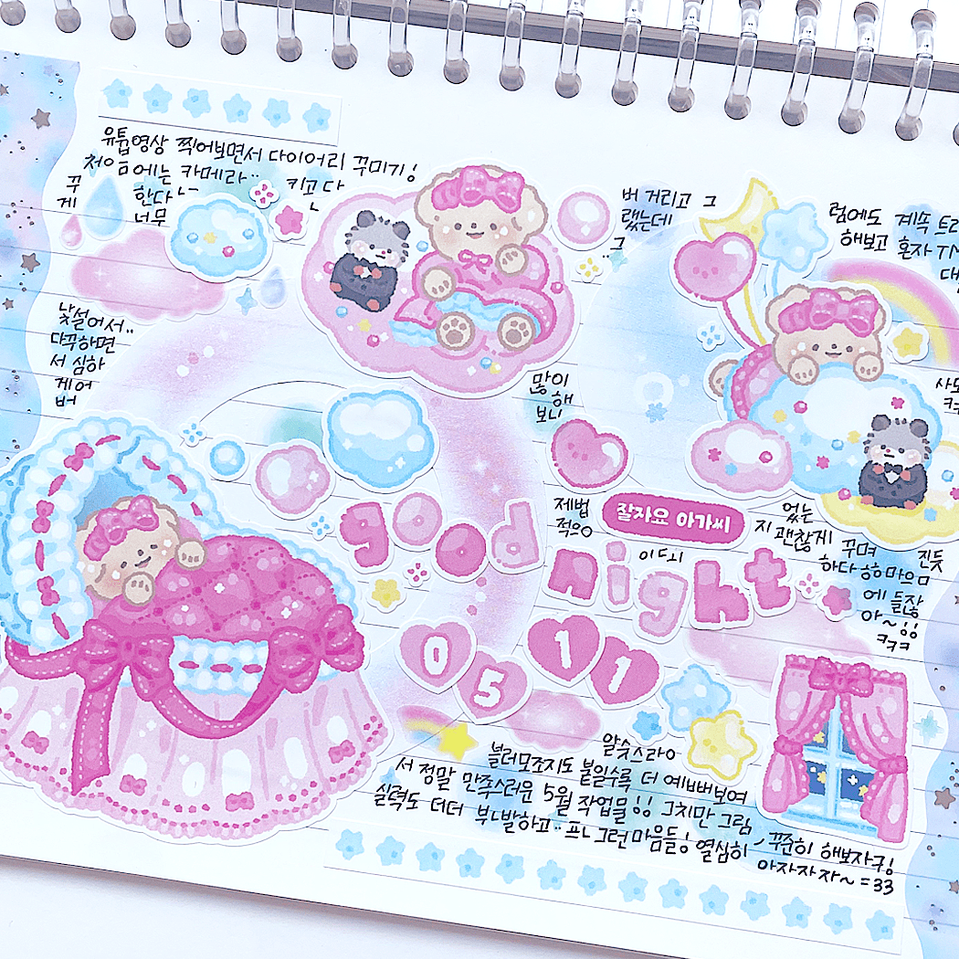 [Mindlelae Store] Lady and the Butler Sticker Pack (Singles/Pack) - Mindlelae Store_Pack_korean_sticker_stationery