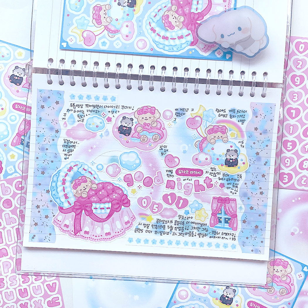 [Mindlelae Store] Lady and the Butler Sticker Pack (Singles/Pack) - Mindlelae Store_Pack_korean_sticker_stationery