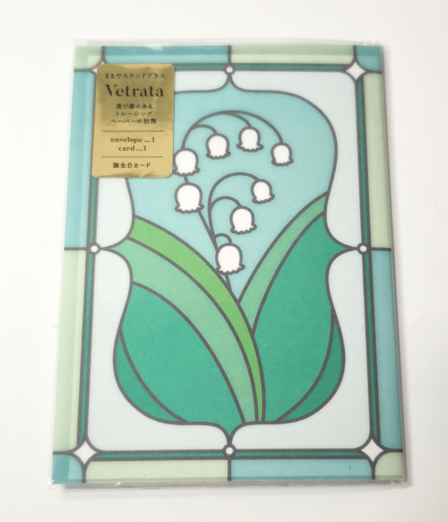 [MK13] Makota Happy Birthday Greeting Card - Lily of the Valley - El commun__korean_sticker_stationery