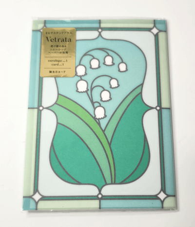 [MK13] Makota Happy Birthday Greeting Card - Lily of the Valley - El commun__korean_sticker_stationery