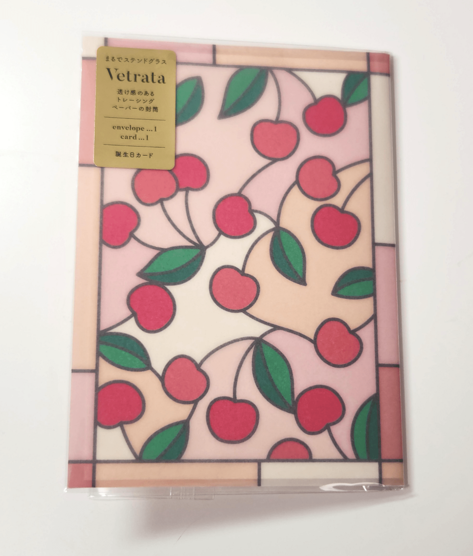 [MK14] Makota Happy Birthday Greeting Card - Cherry - El commun__korean_sticker_stationery
