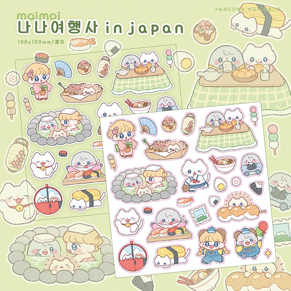 [MM02] Maimoi Nana Travelers in Japan Sticker Sheet - Maimoi__korean_sticker_stationery