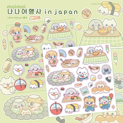 [MM02] Maimoi Nana Travelers in Japan Sticker Sheet - Maimoi__korean_sticker_stationery