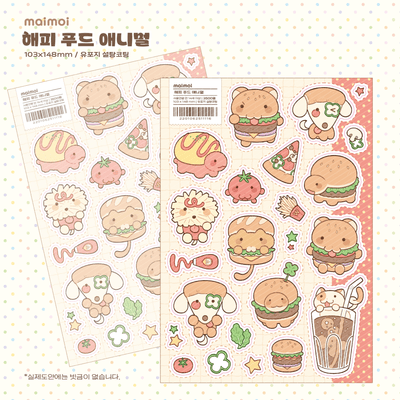 [MM100] NEW Maimoi 'Happy! Food Zone' Sticker Sheet Pack (Pack/Singles) - Maimoi_MM100S1 - Food Animals_korean_sticker_stationery