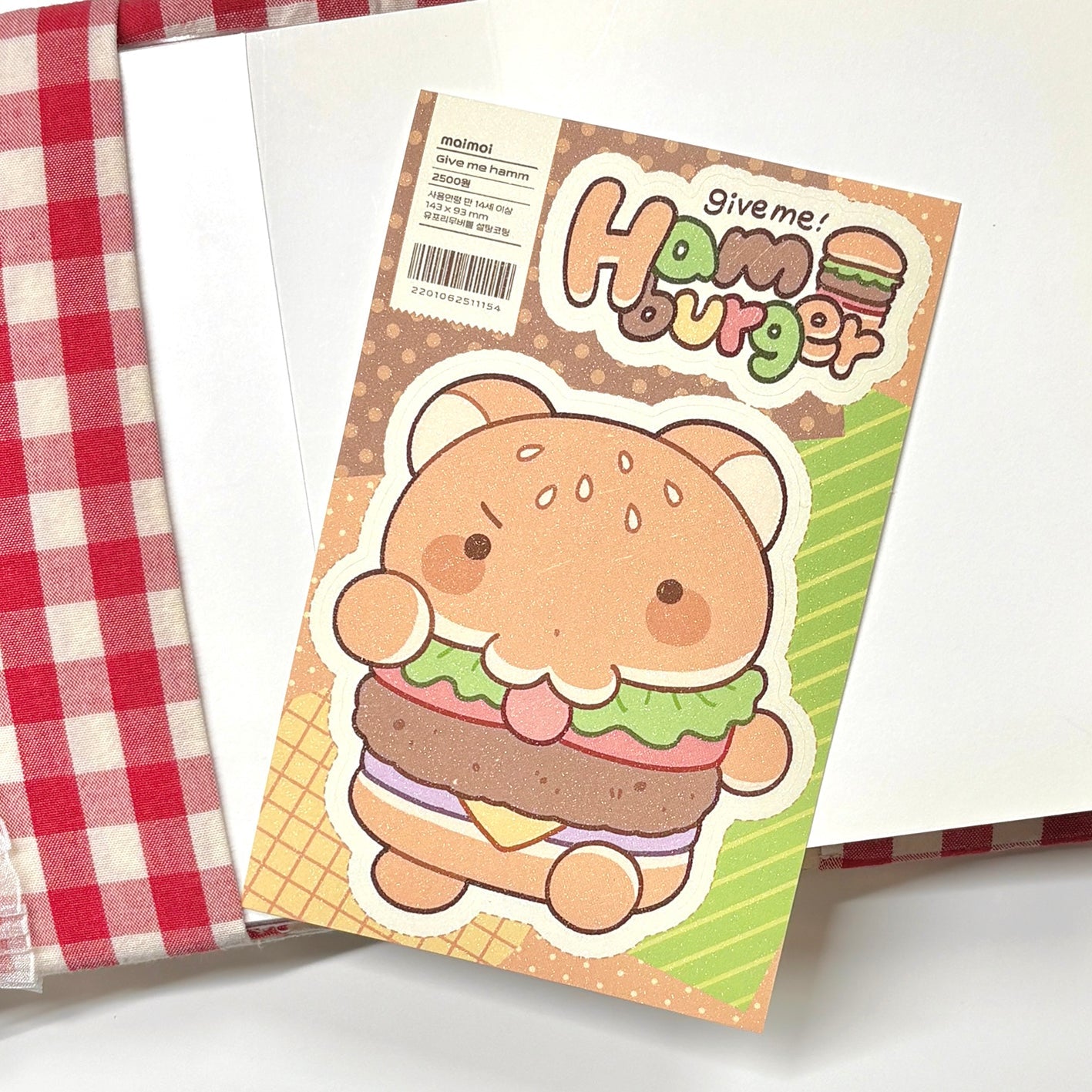 [MM101] NEW Maimoi 'Give Me Pizaa/Hamburger' Sugar Glitter Removable Sticker Seal (options) - Maimoi_MM101S1 - Hamburger_korean_sticker_stationery
