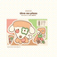 [MM101] NEW Maimoi 'Give Me Pizaa/Hamburger' Sugar Glitter Removable Sticker Seal (options) - Maimoi_MM101S2 - Pizza_korean_sticker_stationery