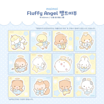 [MM104] NEW Maimoi 'Fluffy Angle' Felt Ddibu Random Seal - Maimoi__korean_sticker_stationery
