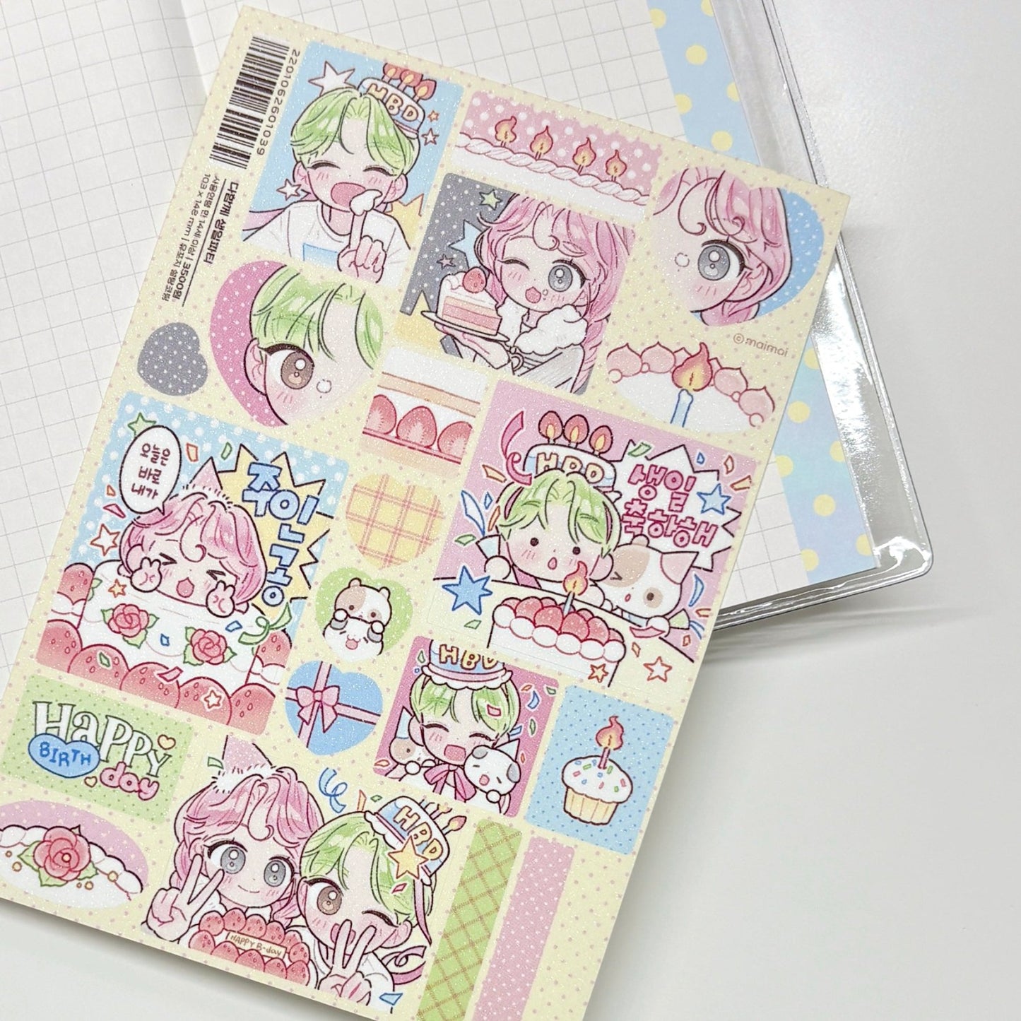 [MM105] NEW Maimoi 'HBD Sweet Birthday' Sticker Sheet Pack (Pack/Singles) - Maimoi_MM105S6 - Circle Numbers_korean_sticker_stationery