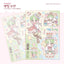 [MM105] NEW Maimoi 'HBD Sweet Birthday' Sticker Sheet Pack (Pack/Singles) - Maimoi_MM105S2 - Birthday Boy (Green Hair)_korean_sticker_stationery