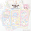 [MM107] NEW Maimoi 'Today's Sound' Memo Sticker Set - Maimoi__korean_sticker_stationery