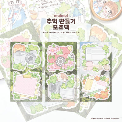 [MM108] NEW Maimoi 'Making a Memory' Memo Sticker Set - Maimoi__korean_sticker_stationery