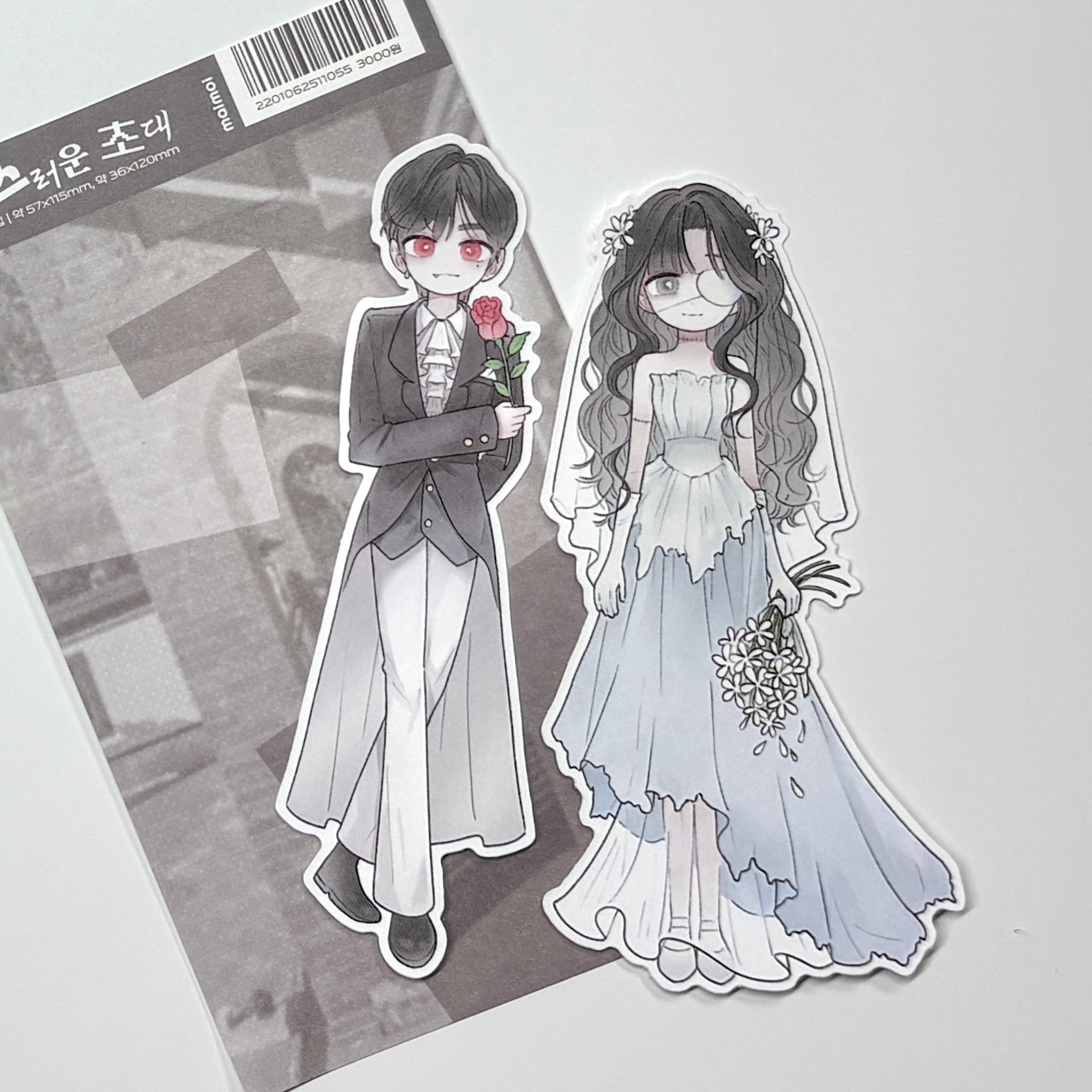[MM110] NEW Maimoi 'Secret Invitation' Sticker Flake Seal Set - Maimoi__korean_sticker_stationery