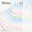 [MM113] NEW Maimoi 'Dotted Summer Star' Sticker Sheet - Maimoi__korean_sticker_stationery