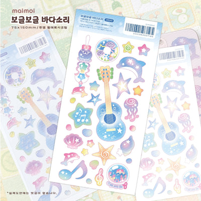 [MM116] NEW Maimoi 'Ocean Sound' Sticker Sheet - Maimoi__korean_sticker_stationery