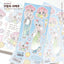[MM120] NEW Maimoi 'Cream and Sorbet' Sticker Sheet - Maimoi__korean_sticker_stationery
