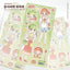 [MM121] NEW Maimoi 'Green Apple and Tomato' Sticker Sheet - Maimoi__korean_sticker_stationery