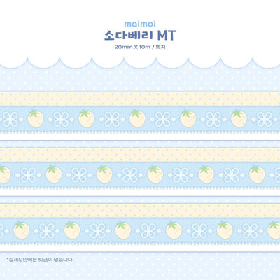 [MM123] NEW Maimoi 'Soda Berry' Masking Tape - Maimoi__korean_sticker_stationery