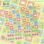 [MM42] Maimoi 'Daily Square Square' Sticker Sheet - Maimoi__korean_sticker_stationery