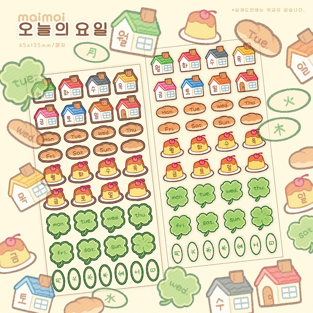 [MM46] Maimoi 'Today Is' Sticker Sheet - Maimoi__korean_sticker_stationery