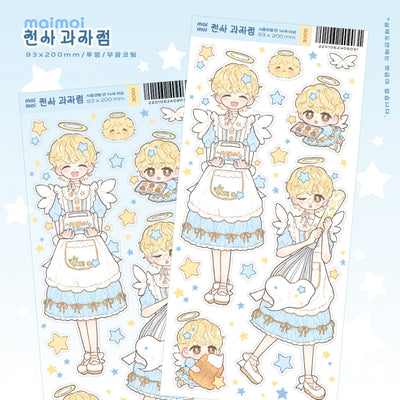 [MM62] Maimoi 'Angel Bakery' Sticker Sheet - Maimoi__korean_sticker_stationery
