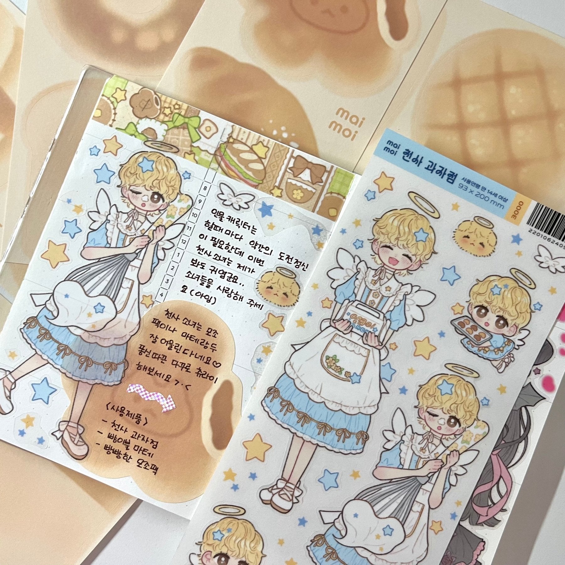 [MM62] Maimoi 'Angel Bakery' Sticker Sheet - Maimoi__korean_sticker_stationery