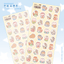 [MM71] Maimoi 'Hanbok Friends' Removable Sticker Sheet - Maimoi__korean_sticker_stationery