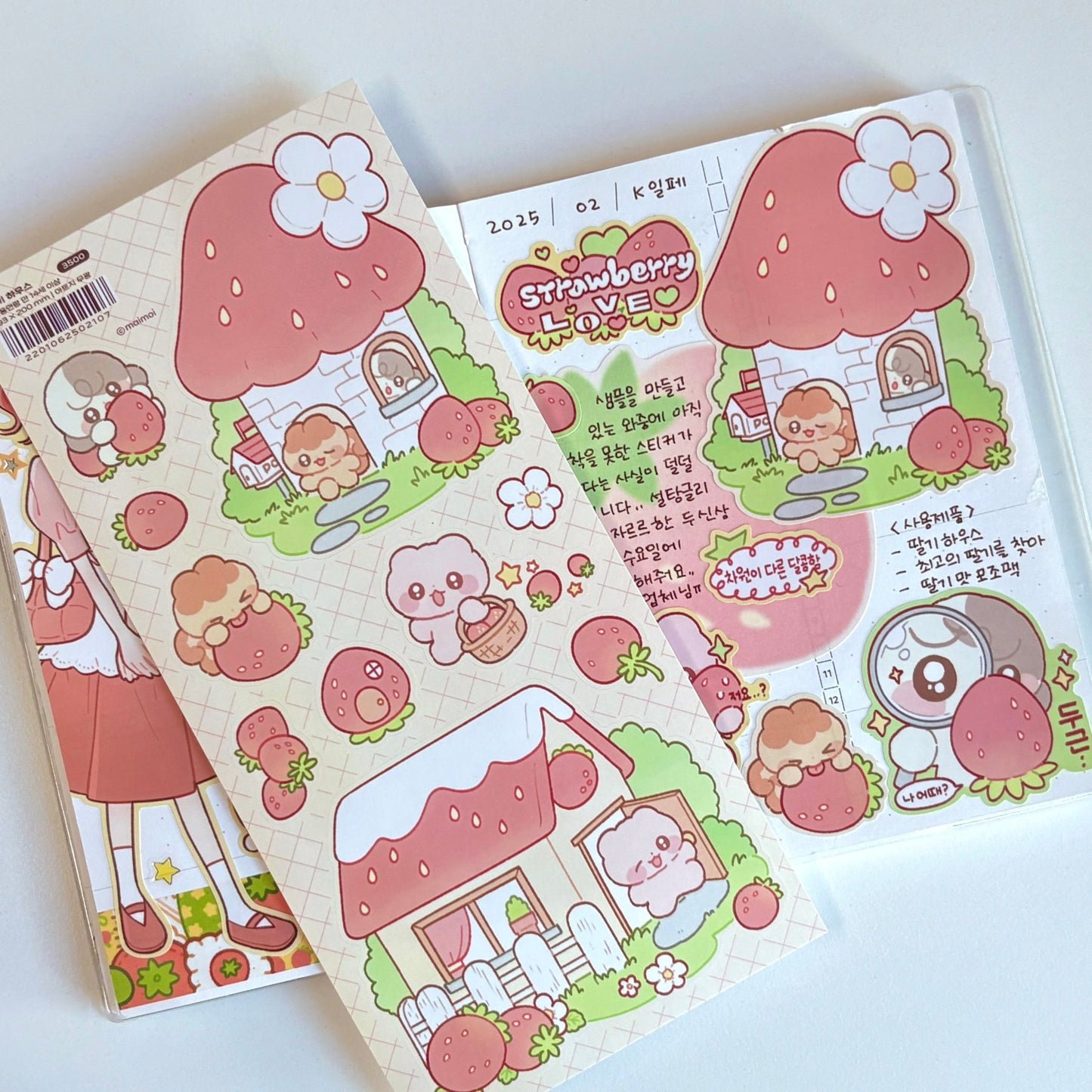 [MM75] Maimoi 'Strawberry House' Sticker Sheet - Maimoi__korean_sticker_stationery