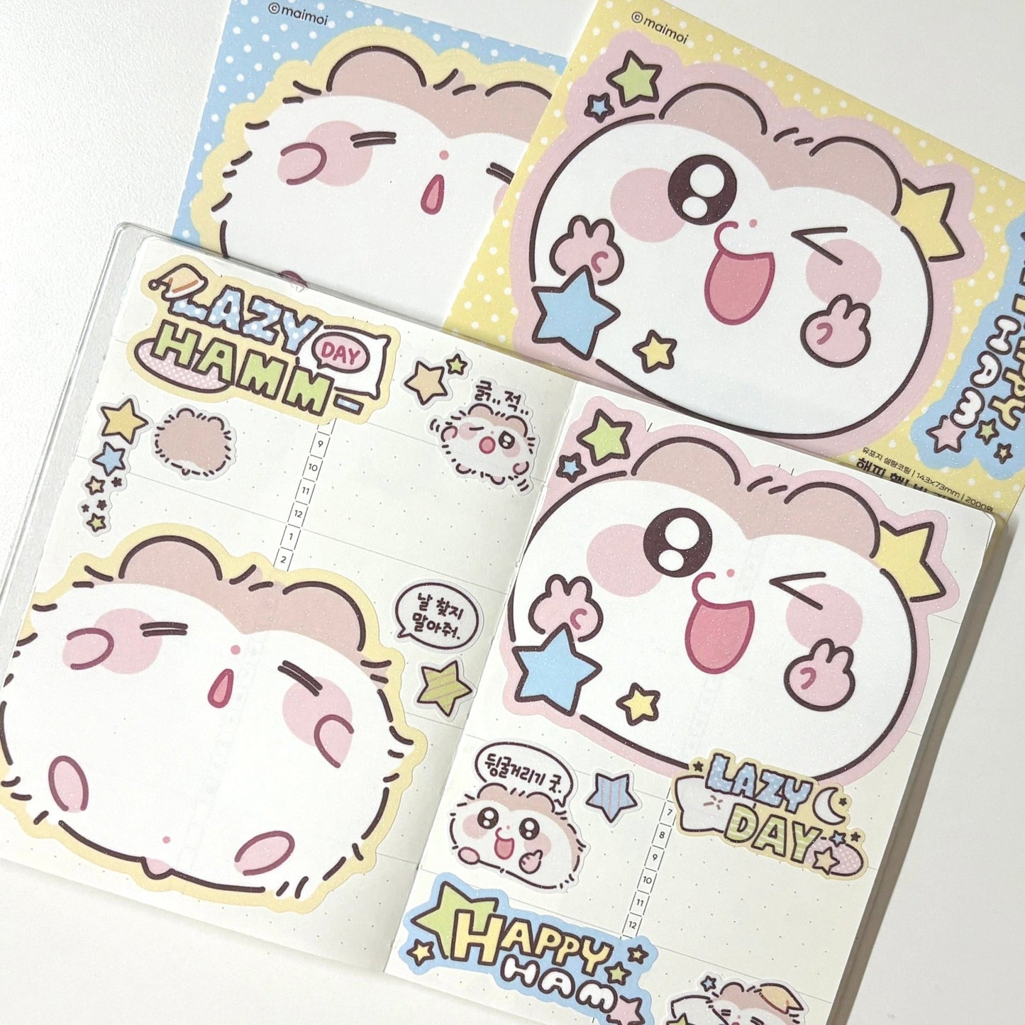 [MM78] Maimoi 'Happy Ham!/Lazy Hamm!' BIG Removable Sticker - Maimoi_MM78S2 - Lazy Hamm!_korean_sticker_stationery