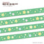 [MM87] Maimoi Glittery Star Masking Tape 7mm x 5m (options) - Maimoi_MM87S5 - Green_korean_sticker_stationery