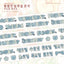 [MM99] Maimoi Weekly Kiss - cut Masking Tape 25mm x 5m (options) - Maimoi_MM99S1 - Jean_korean_sticker_stationery