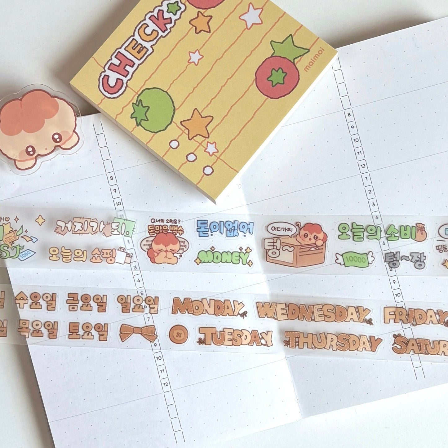 [MM99] Maimoi Weekly Kiss - cut Masking Tape 25mm x 5m (options) - Maimoi_MM99S2 - Beige_korean_sticker_stationery