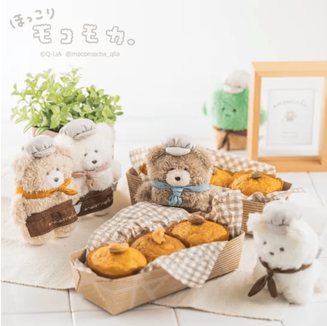 [Moco Mocha] Cafe Mascots (options) - Moco Mocha_Brown Bear_korean_sticker_stationery