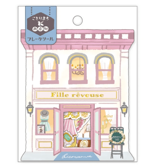 [MW08] MINDWAVE Vintage Building Sticker Flakes (options) - MINDWAVE_MW08S1 - Boutique_korean_sticker_stationery