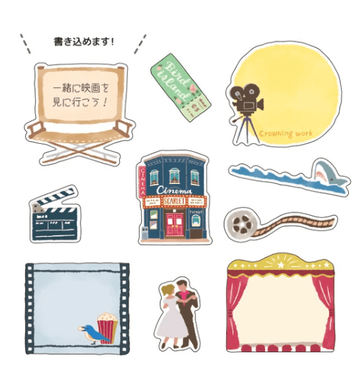 [MW08] MINDWAVE Vintage Building Sticker Flakes (options) - MINDWAVE_MW08S3 - Cinema_korean_sticker_stationery