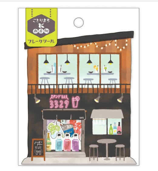 [MW08] MINDWAVE Vintage Building Sticker Flakes (options) - MINDWAVE_MW08S1 - Boutique_korean_sticker_stationery