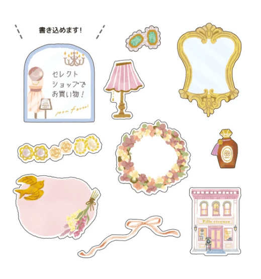 [MW08] MINDWAVE Vintage Building Sticker Flakes (options) - MINDWAVE_MW08S1 - Boutique_korean_sticker_stationery