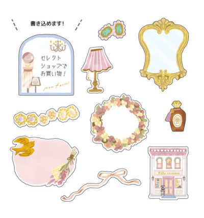 [MW08] MINDWAVE Vintage Building Sticker Flakes (options) - MINDWAVE_MW08S1 - Boutique_korean_sticker_stationery