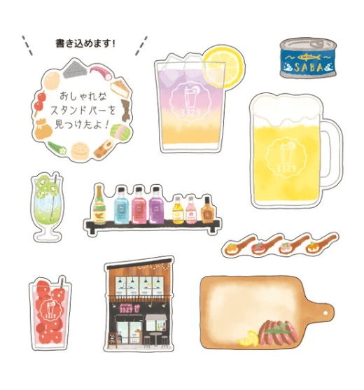 [MW08] MINDWAVE Vintage Building Sticker Flakes (options) - MINDWAVE_MW08S2 - Bar_korean_sticker_stationery