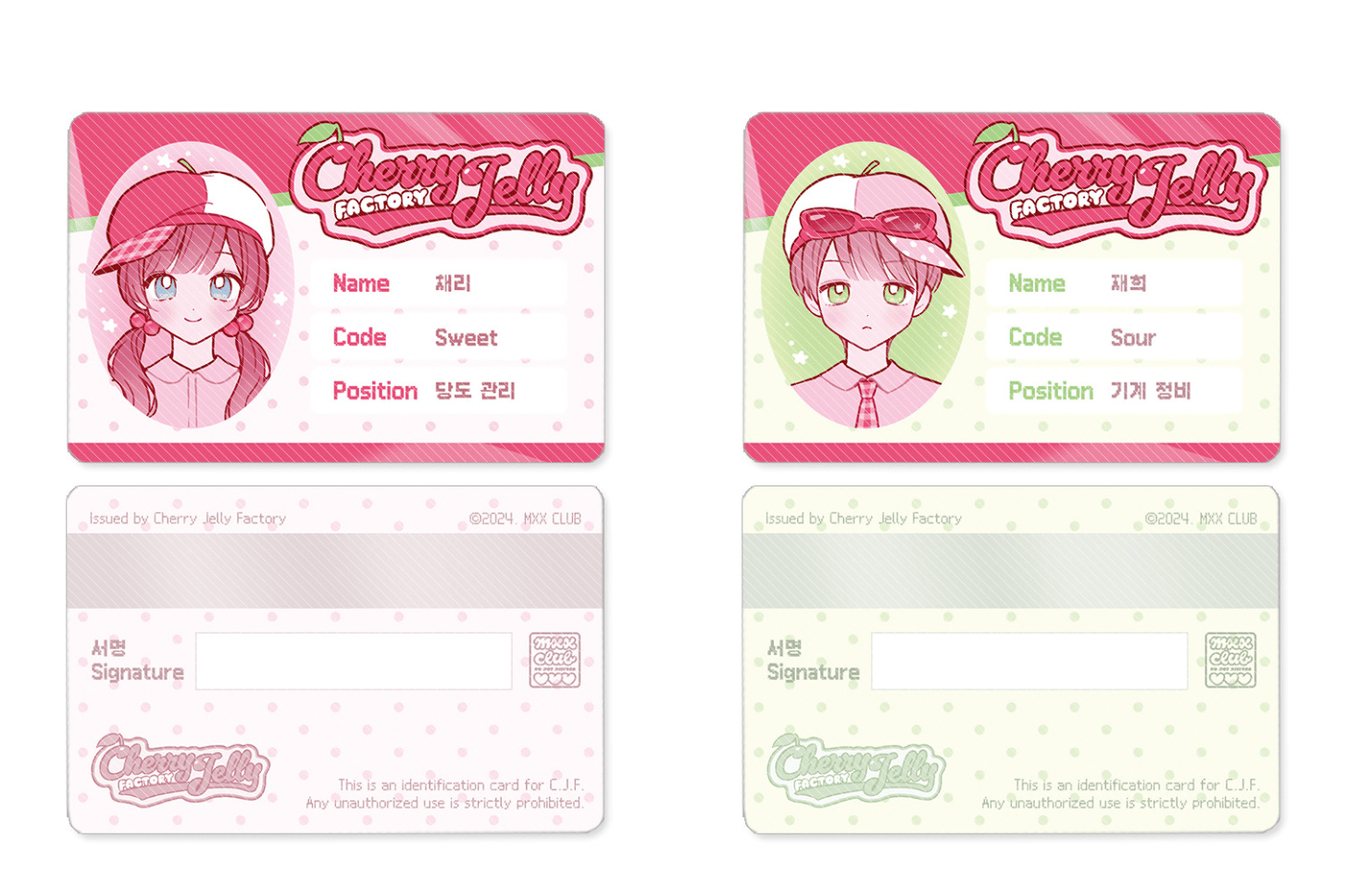 [MX75] Maxxie Club Cherry Jelly Factory ID Card Photocard Set - Maxxie Club__korean_sticker_stationery
