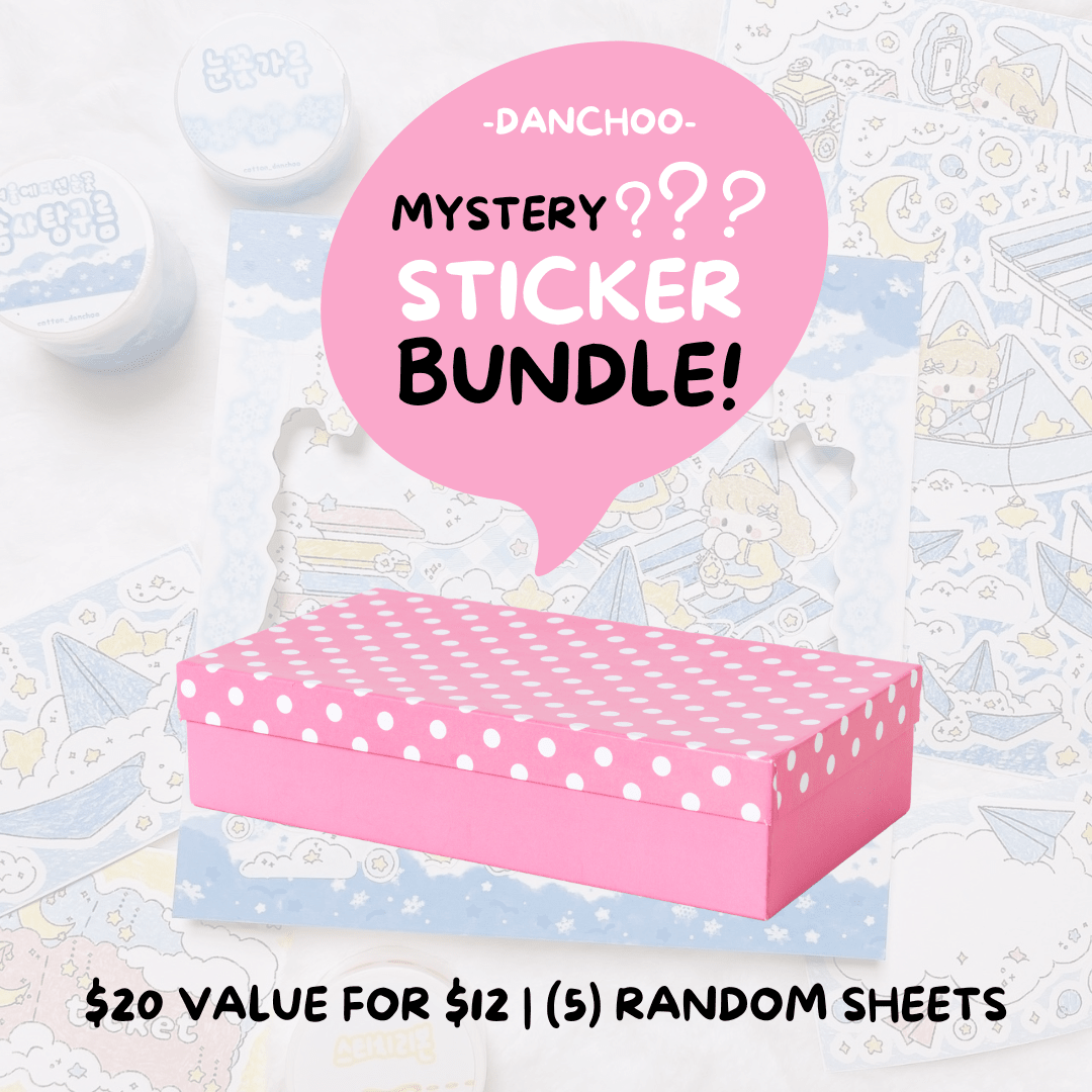 [MYSTERY] Danchoo Random Mystery Pack - Danchoo__korean_sticker_stationery